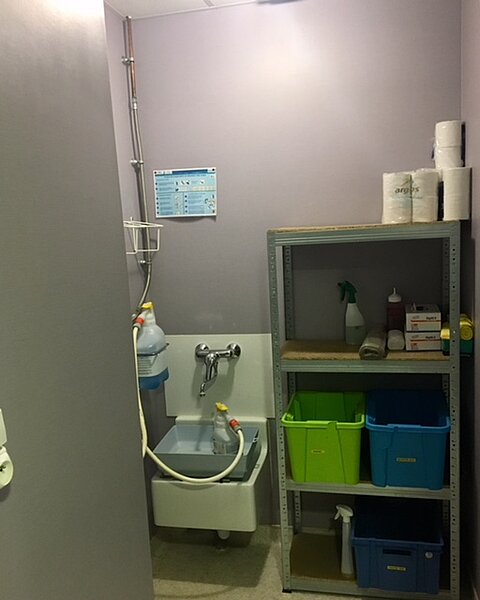 csm_CHENERAIE-locaux-hygiene2_238eaa24bc